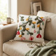 Cushion